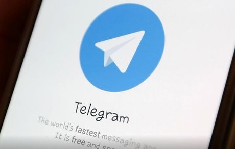 احتمال فیلتر شدن پیام رسان تلگرام در آلمان