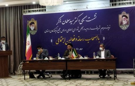 رئیس مجمع نمایندگان آذربایجان‌غربی موافق تقسیم شدن میاندوآب و ارومیه