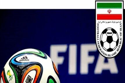 اخطار فدراسیون جهانی فوتبال به ایران بدلیل عدم تامین نظم و امنیت