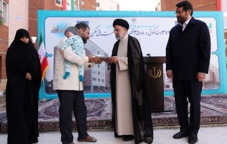 واگذاری بیش از ۷هزار واحد مسکونی و زمین در استان قم با حضور رئیس جمهور