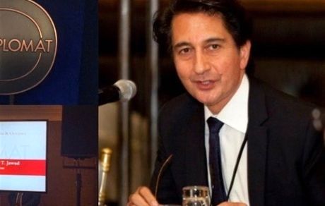  تاثیرگذاری اختلاف آمریکا و روسیه در روند صلح افغانستان