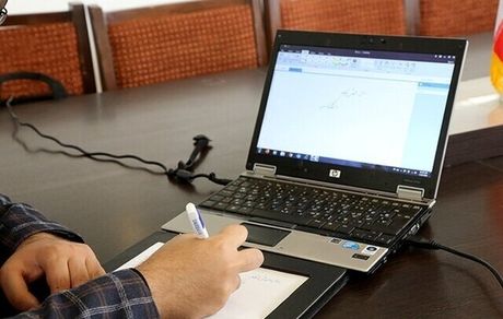 اعلام جزئیات پذیرفته‌شدگان تکمیل ظرفیت کارشناسی بر اساس سوابق تحصیلی دانشگاه پیام‌نور