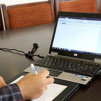 اعلام جزئیات پذیرفته‌شدگان تکمیل ظرفیت کارشناسی بر اساس سوابق تحصیلی دانشگاه پیام‌نور