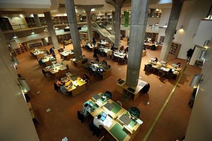 تعطیلی تالارهای کتابخانه ملی در روزهای تاسوعا و عاشورا