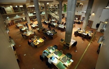 تعطیلی تالارهای کتابخانه ملی در روزهای تاسوعا و عاشورا