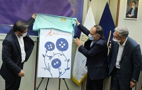 لزوم تعریف محصول فرهنگی هنری برای حوزه عفاف و حجاب