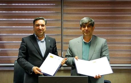 امضای تفاهم‌نامه همکاری‌های مشترک میان گروه فولاد مبارکه و بانک توسعه تعاون
