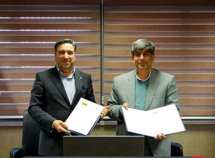 امضای تفاهم‌نامه همکاری‌های مشترک میان گروه فولاد مبارکه و بانک توسعه تعاون
