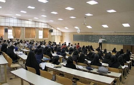 جزئیات سن بازنشستگی اعضای هیات علمی دانشگاه‌ها