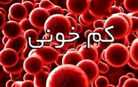 آنمی چیست و چگونه می‌توان از آن پیشگیری کرد؟