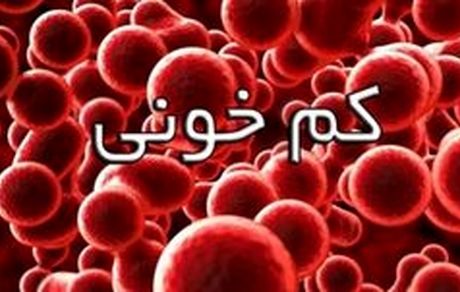 آنمی چیست و چگونه می‌توان از آن پیشگیری کرد؟