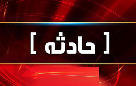 ۹ شهید و ۱۰ زخمی در پی حمله تروریستی در حرم شاهچراغ (ع) شیراز