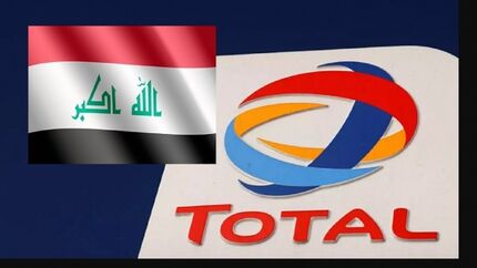 عراق و توتال قرارداد ۲۷ میلیارد دلاری امضا کردند
