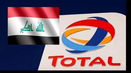 عراق و توتال قرارداد ۲۷ میلیارد دلاری امضا کردند