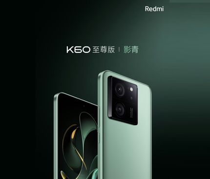 تصاویر موبایل جدید شیائومی با ۲۴ گیگ رم لو رفت