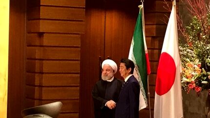 استقبال رسمی نخست وزیر ژاپن از رئیس جمهوری اسلامی ایران