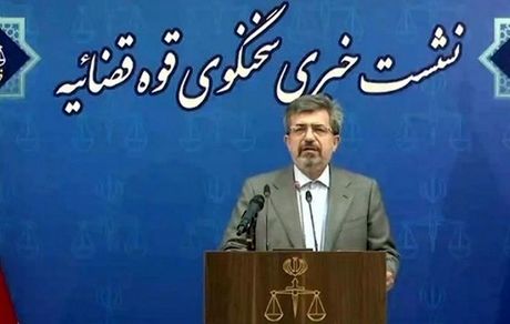 سخنگوی قوه قضاییه از اعلام اموال ۸۰ درصد مسئولان این قوه خبرداد