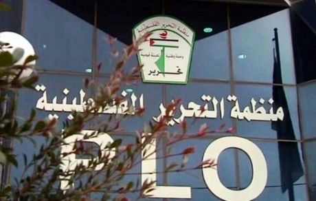 درخواست فلسطین از واشنگتن برای خروج "ساف" از فهرست تروریسم