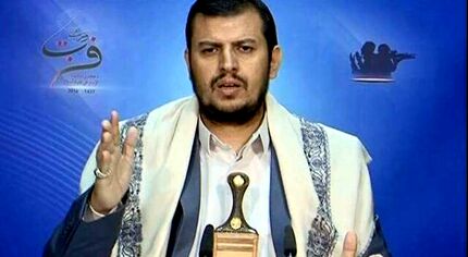 رهبر انصارالله یمن: آمریکایی‌ها برای نابودی برنامه موشکی ما تلاش کردند