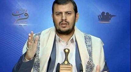 رهبر انصارالله یمن: آمریکایی‌ها برای نابودی برنامه موشکی ما تلاش کردند