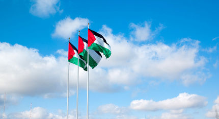 برگزاری انتخابات سراسری پس از ۱۵ سال در فلسطین