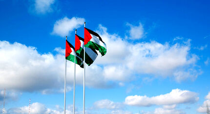 برگزاری انتخابات سراسری پس از ۱۵ سال در فلسطین