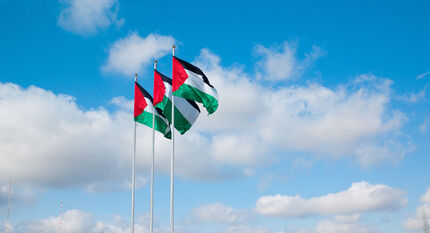 برگزاری انتخابات سراسری پس از ۱۵ سال در فلسطین