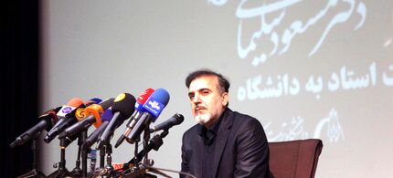 دادگاه آمریکا به بی‌گناهی دانشمند ایرانی اعتراف کرد