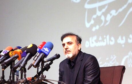 دادگاه آمریکا به بی‌گناهی دانشمند ایرانی اعتراف کرد