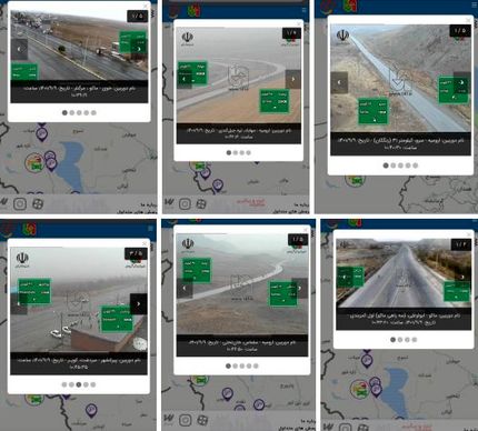 تردد در کلیه محورهای مواصلاتی آذربایجانغربی در جریان است