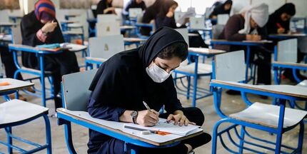 دفترچه سوالات نخستین نوبت کنکور کارشناسی ارشد منتشر شد