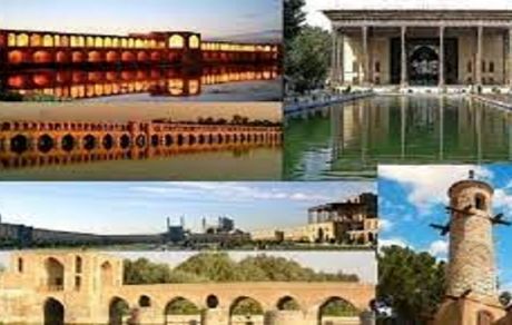 اعلام ساعات فعالیت بناهای تاریخی اصفهان در نوروز ۱۴۰۳