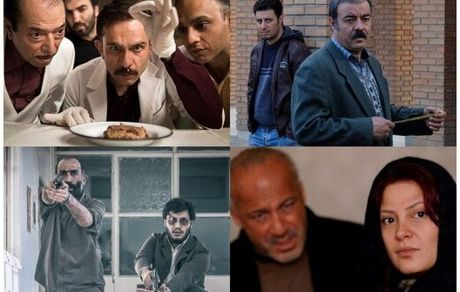 «مسخره باز» ترمز «ماجرای نیمروز: رد خون» را کشید