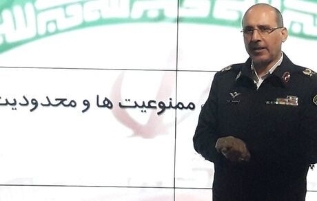 طرح ترافیک تهران فعلا لغو شد