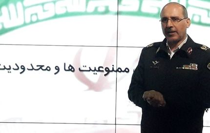 طرح ترافیک تهران فعلا لغو شد