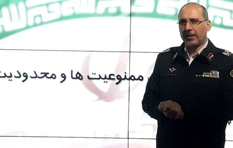 طرح ترافیک تهران فعلا لغو شد