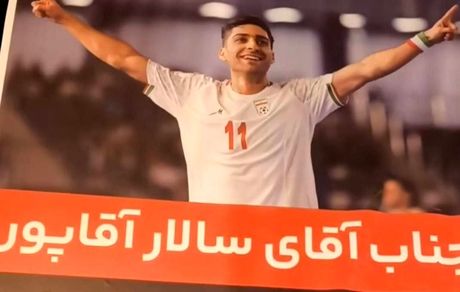 گاف وحشتناک نهاد مدیریت شهری ارومیه در تبریک به بهترین فوتسالیست آسیا