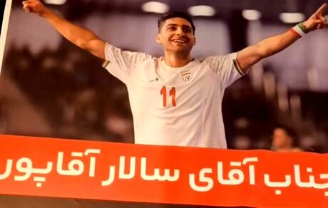 گاف وحشتناک نهاد مدیریت شهری ارومیه در تبریک به بهترین فوتسالیست آسیا