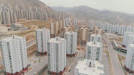 خلع ید انبوه‌ساز مسکن مهر شهر جدید پردیس