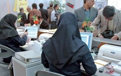 ساعات کاری ادارات ۲ ساعت کاهش می‌یابد