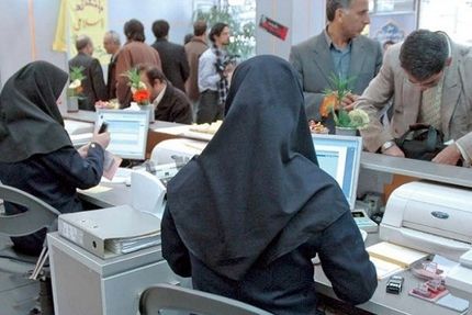 ساعات کاری ادارات ۲ ساعت کاهش می‌یابد