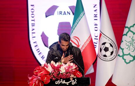 میثاق‌نامه اعضای تیم ملی برای جام جهانی خوانده شد