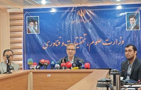 احتمال اعلام نتایج آزمون‌های وزارت علوم در آذرماه