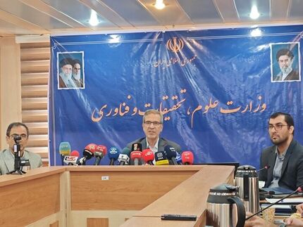 احتمال اعلام نتایج آزمون‌های وزارت علوم در آذرماه