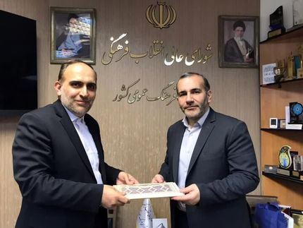 کرمانشاه، دبیرخانه دائمی مد و لباس می‌شود