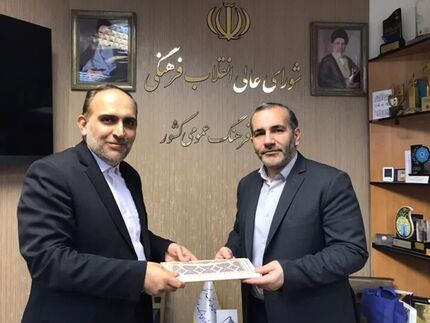 کرمانشاه، دبیرخانه دائمی مد و لباس می‌شود