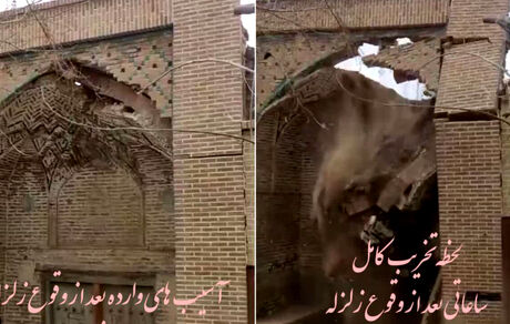 زلزله، سردر کاروانسرای تاریخی بازار نطنز را تخریب کرد