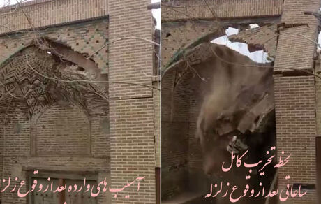 زلزله، سردر کاروانسرای تاریخی بازار نطنز را تخریب کرد