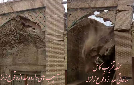 زلزله، سردر کاروانسرای تاریخی بازار نطنز را تخریب کرد