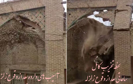 زلزله، سردر کاروانسرای تاریخی بازار نطنز را تخریب کرد